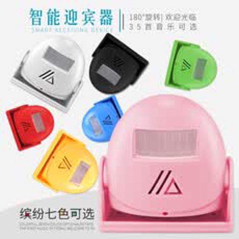 红外线迎宾器：打造智能家居第一步